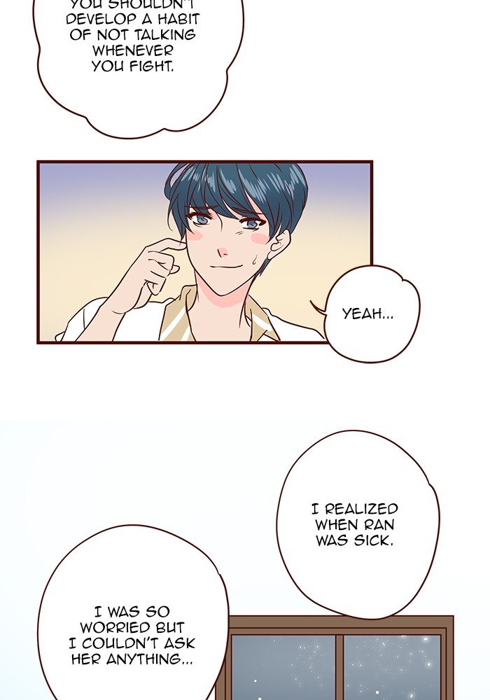 Eggnoid – Manga chapter 202 - page 12