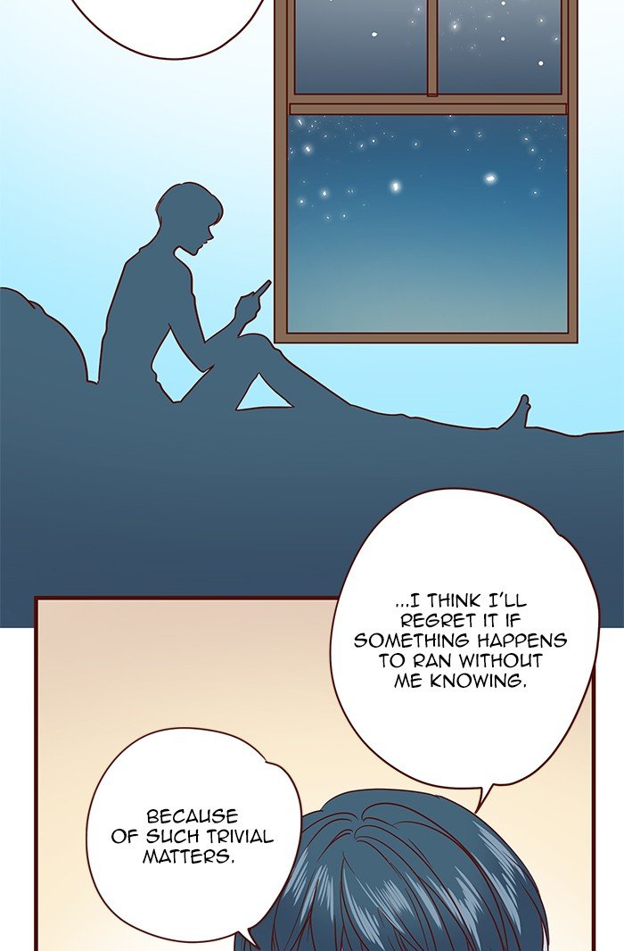 Eggnoid – Manga chapter 202 - page 13