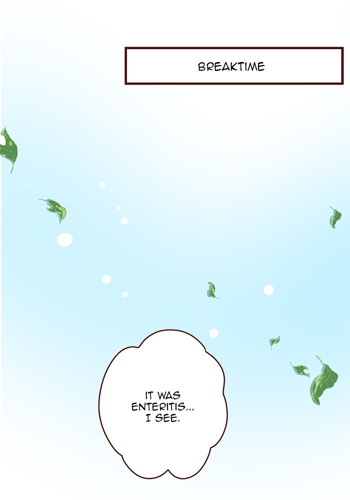 Eggnoid – Manga chapter 202 - page 41