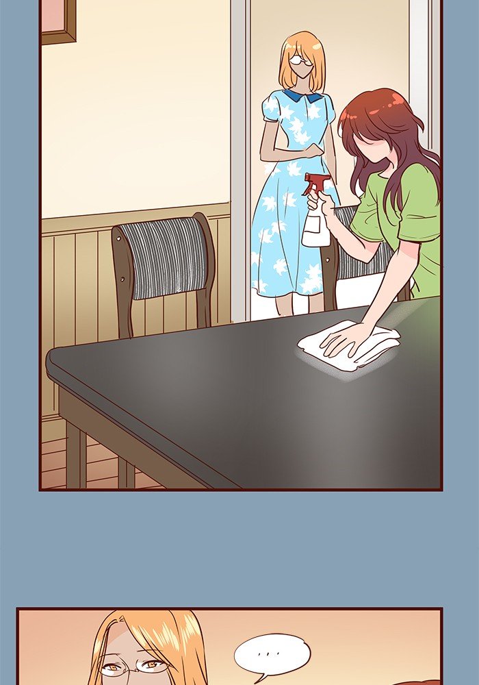Eggnoid – Manga chapter 203 - page 6