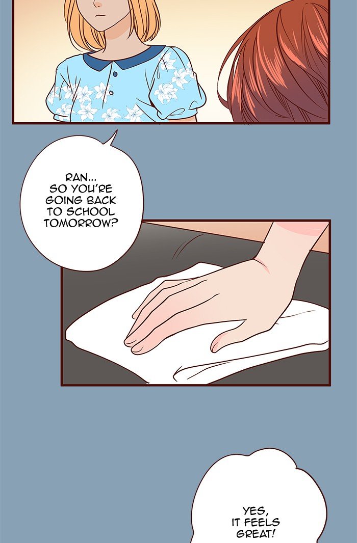 Eggnoid – Manga chapter 203 - page 7