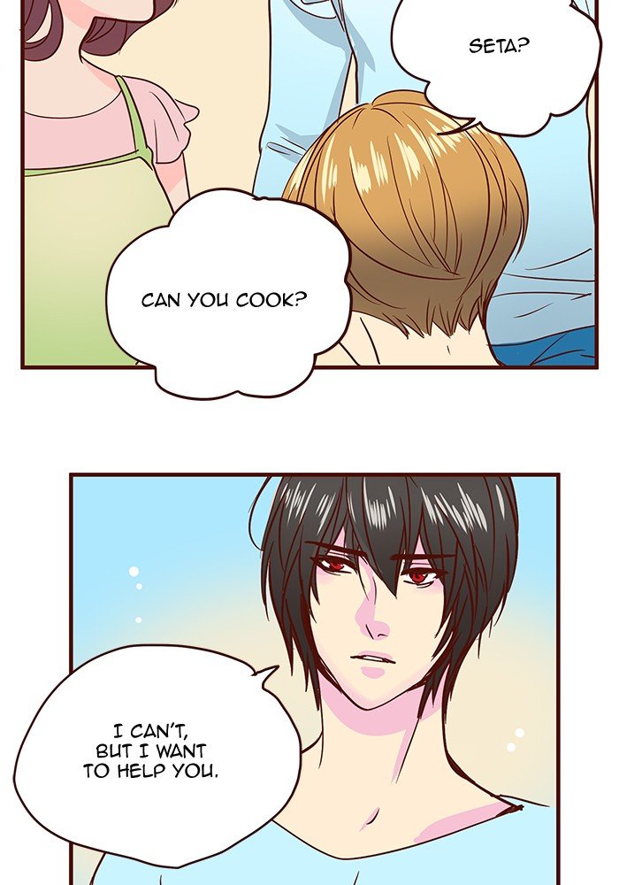 Eggnoid – Manga chapter 204 - page 47
