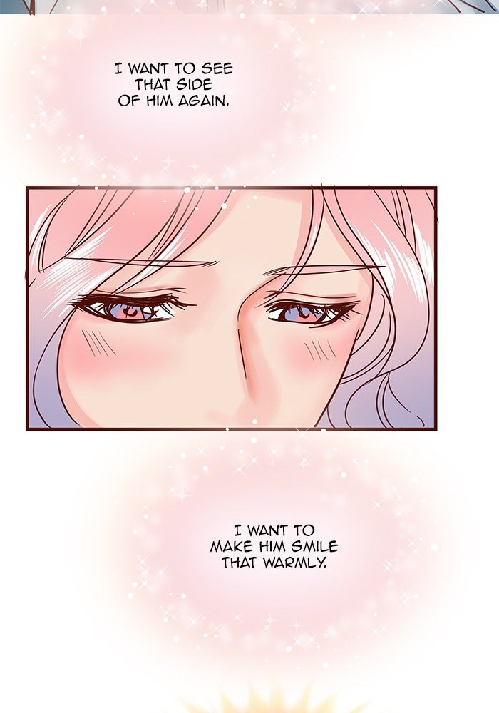 Eggnoid – Manga chapter 205 - page 13