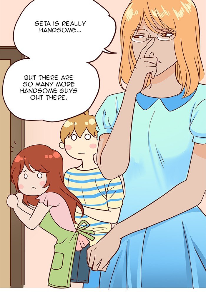 Eggnoid – Manga chapter 205 - page 20