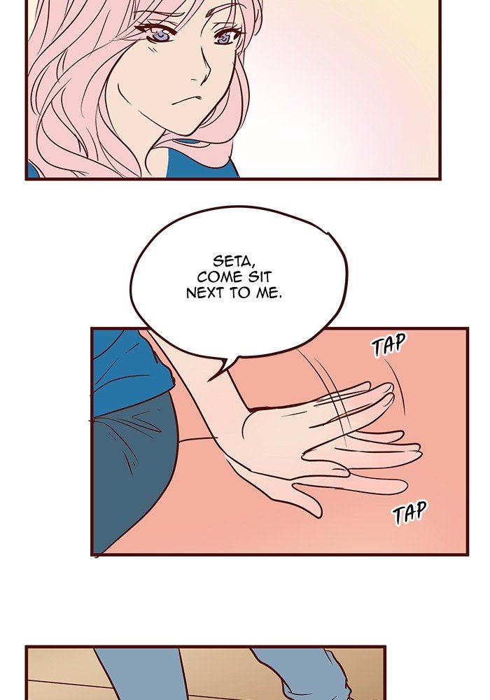 Eggnoid – Manga chapter 206 - page 45