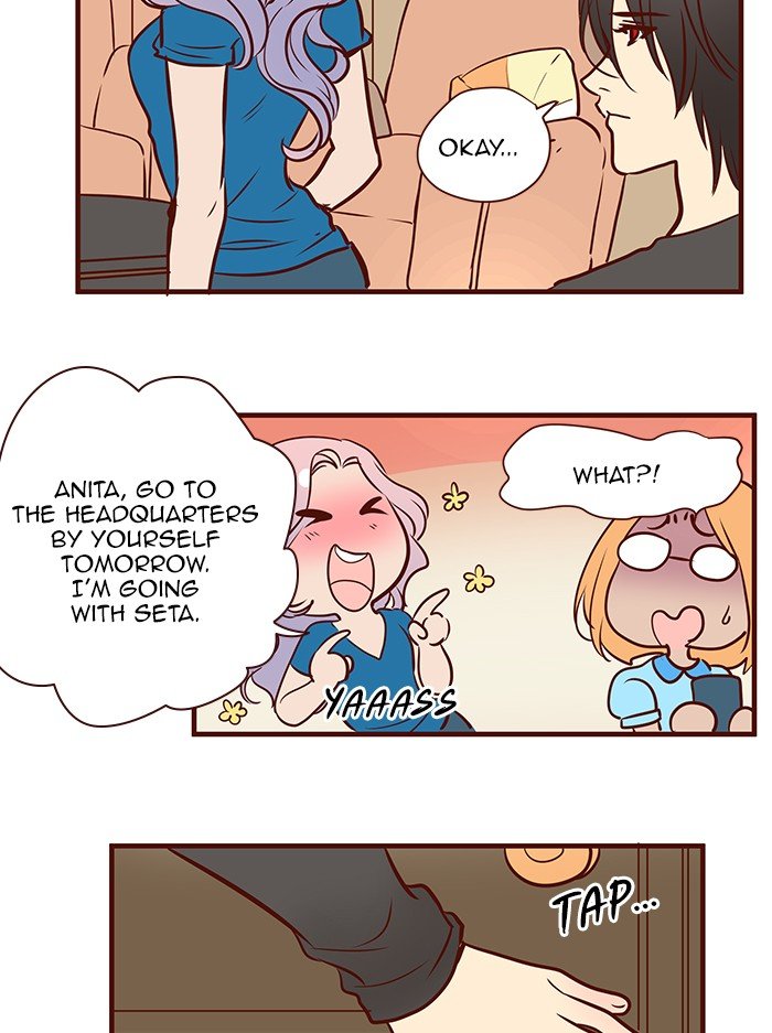 Eggnoid – Manga chapter 207 - page 23