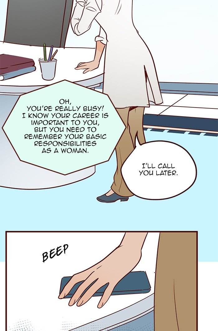 Eggnoid – Manga chapter 208 - page 11