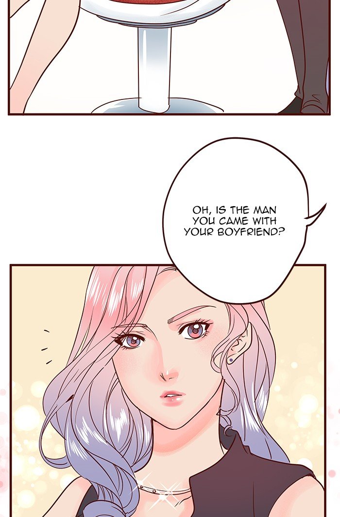 Eggnoid – Manga chapter 208 - page 23