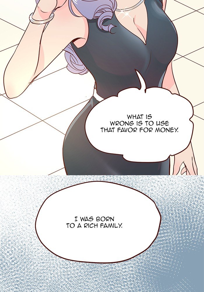 Eggnoid – Manga chapter 210 - page 12