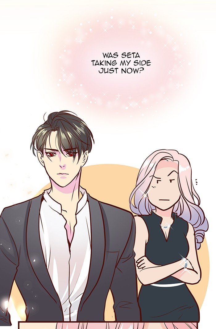 Eggnoid – Manga chapter 210 - page 3