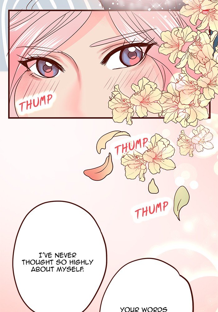 Eggnoid – Manga chapter 210 - page 33