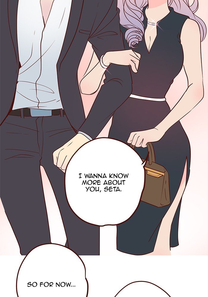 Eggnoid – Manga chapter 210 - page 47