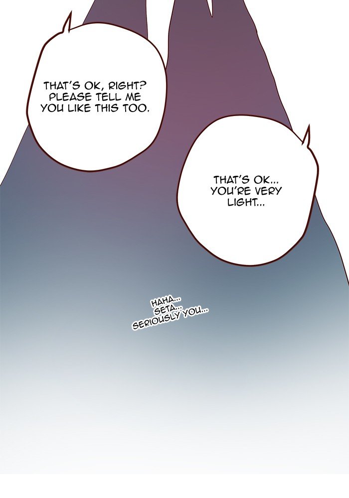 Eggnoid – Manga chapter 210 - page 49