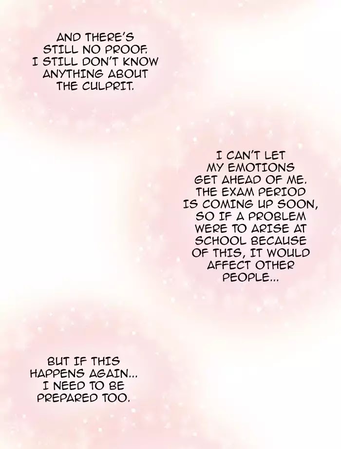 Eggnoid – Manga chapter 73 - page 10