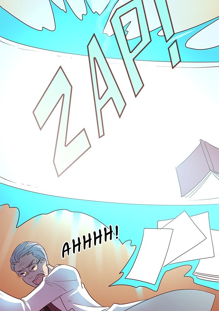 Eggnoid – Manga chapter 212 - page 36