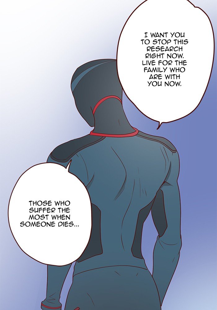 Eggnoid – Manga chapter 212 - page 45