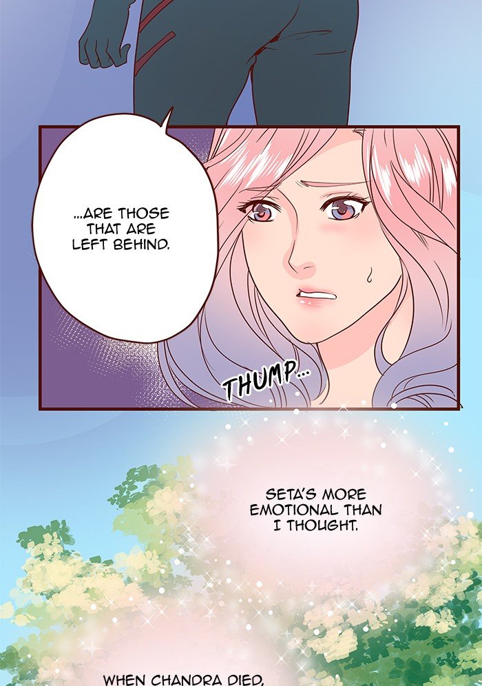 Eggnoid – Manga chapter 212 - page 46