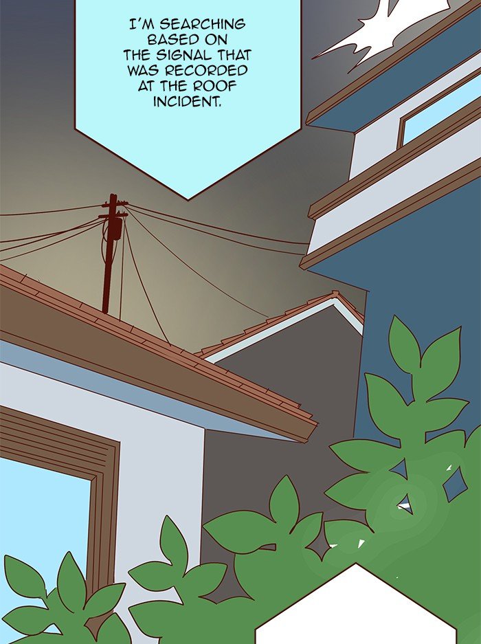 Eggnoid – Manga chapter 212 - page 5