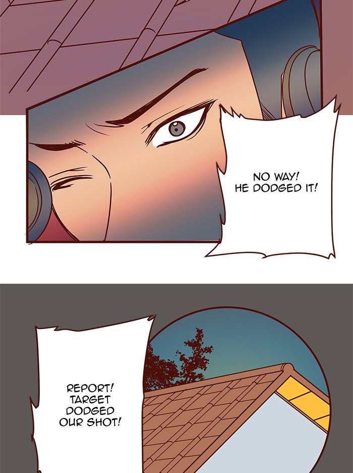 Eggnoid – Manga chapter 213 - page 19