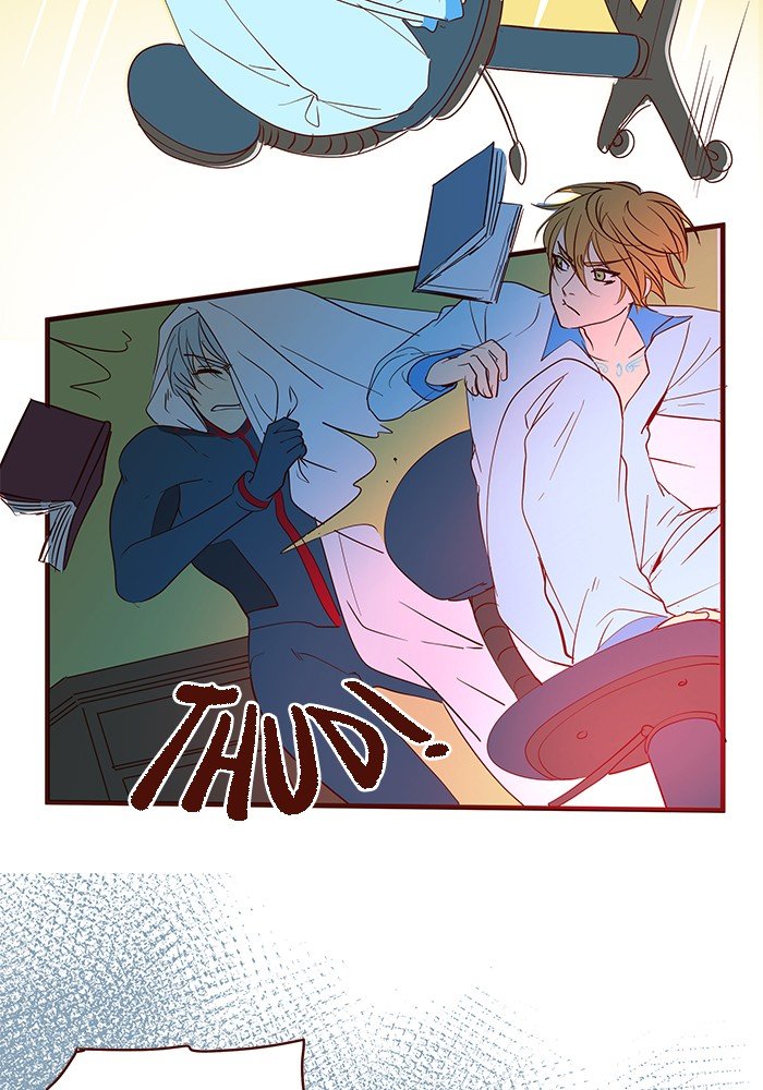 Eggnoid – Manga chapter 214 - page 43