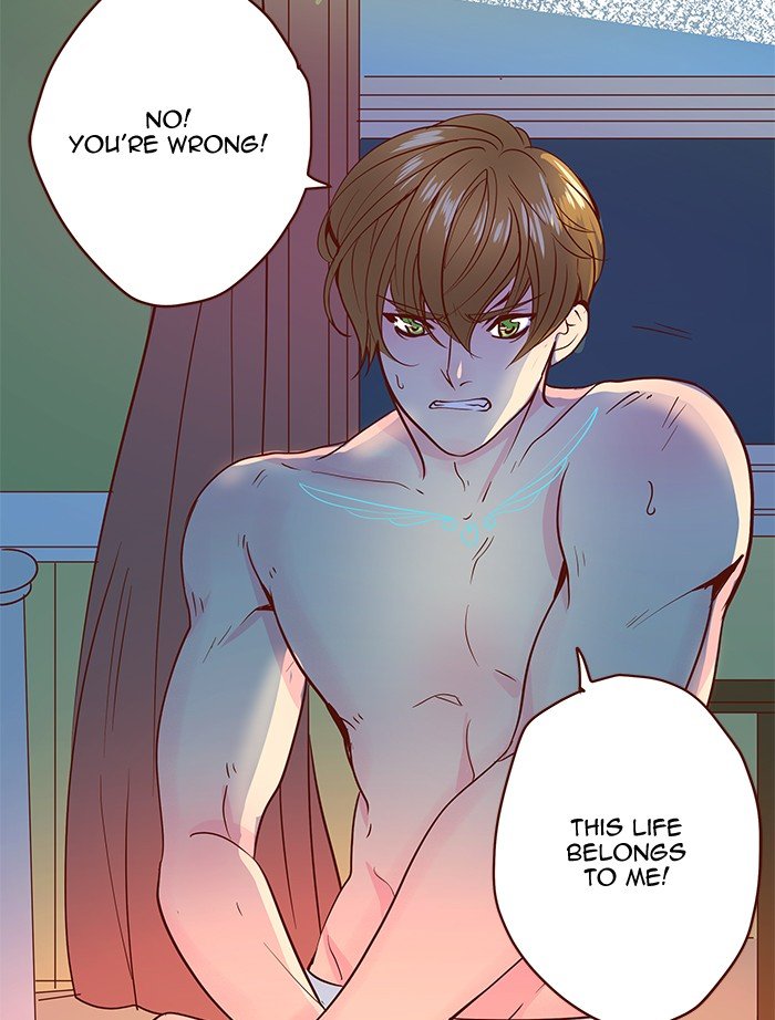 Eggnoid – Manga chapter 214 - page 52