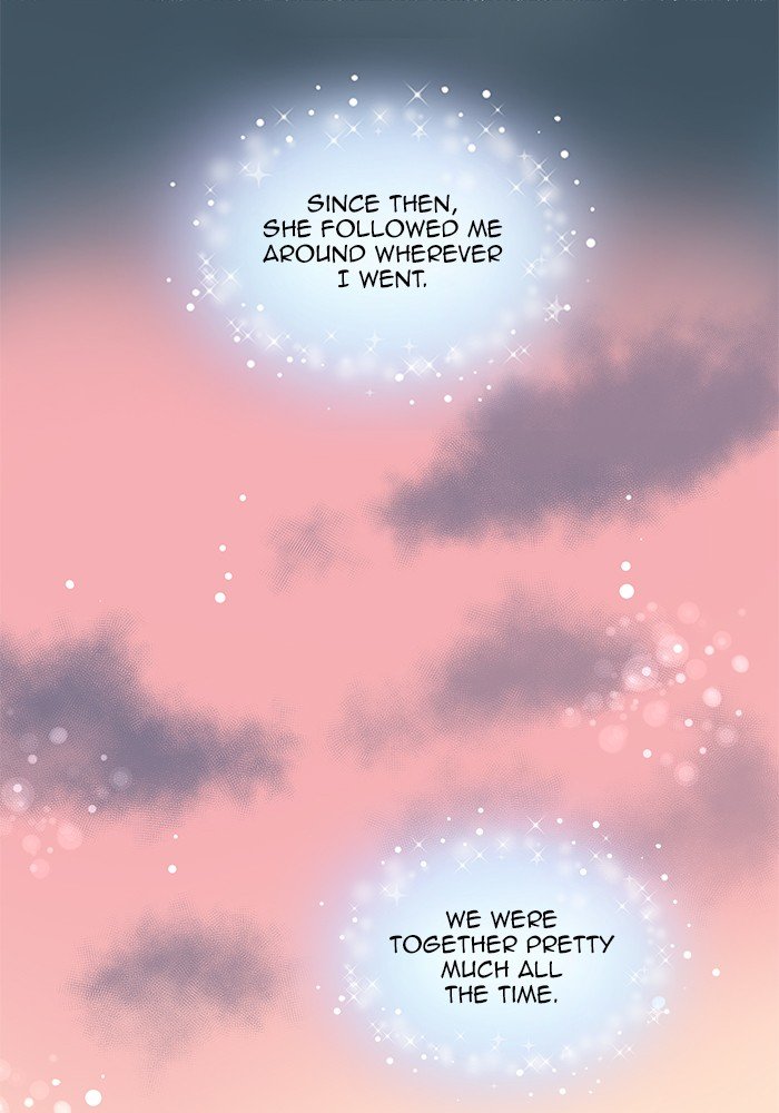 Eggnoid – Manga chapter 215 - page 20