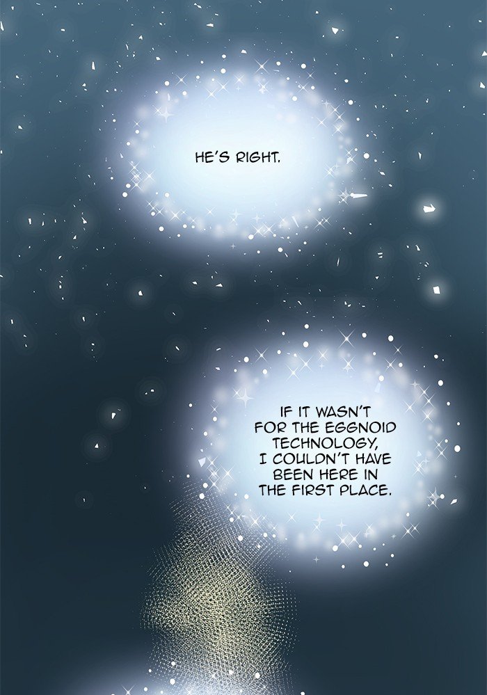 Eggnoid – Manga chapter 215 - page 3