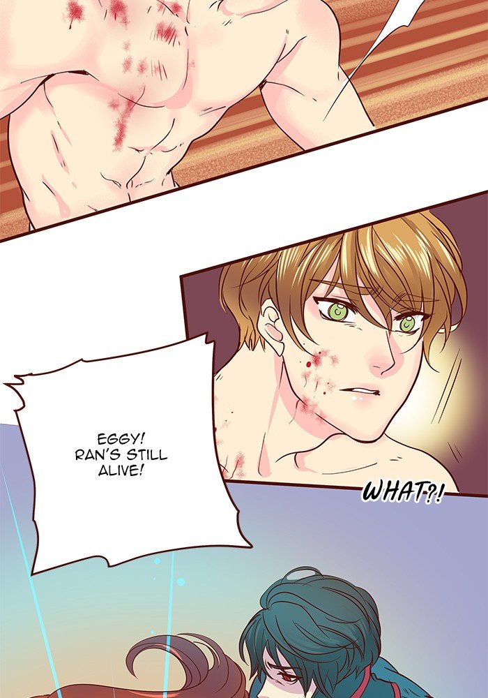Eggnoid – Manga chapter 216 - page 14