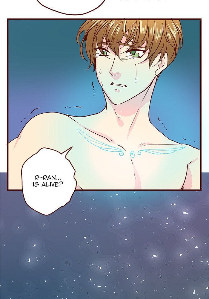 Eggnoid – Manga chapter 216 - page 16