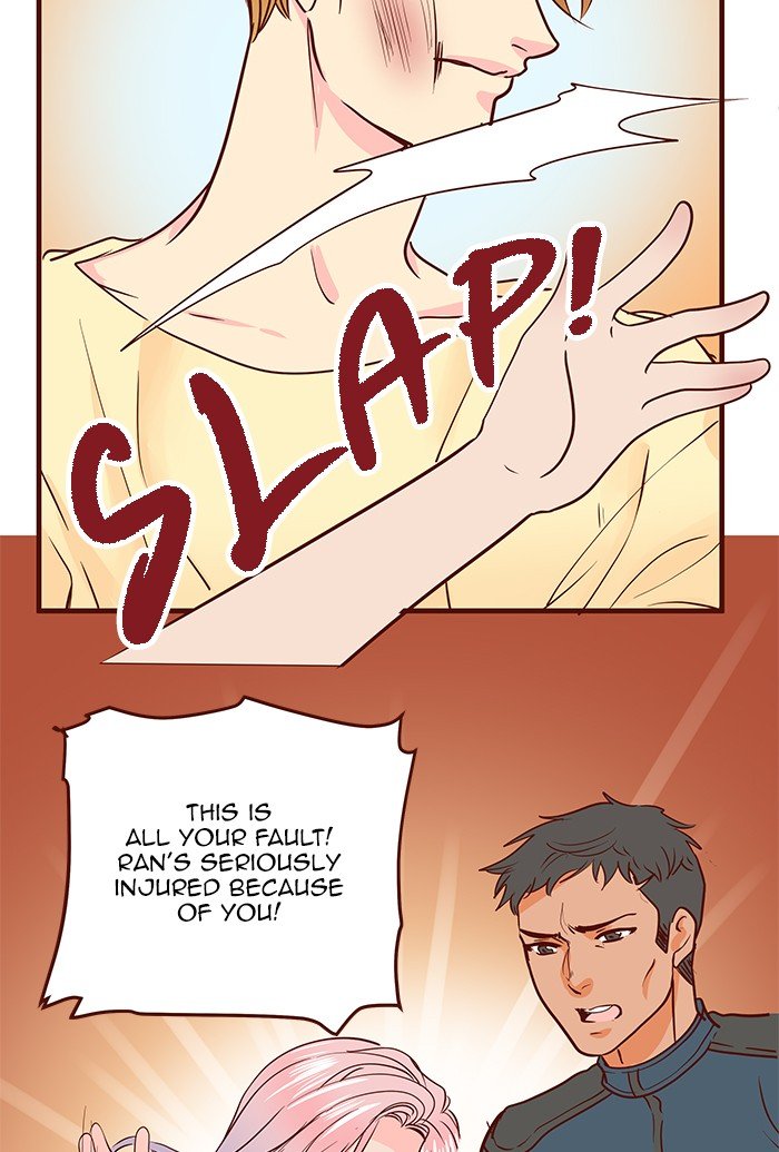 Eggnoid – Manga chapter 216 - page 19