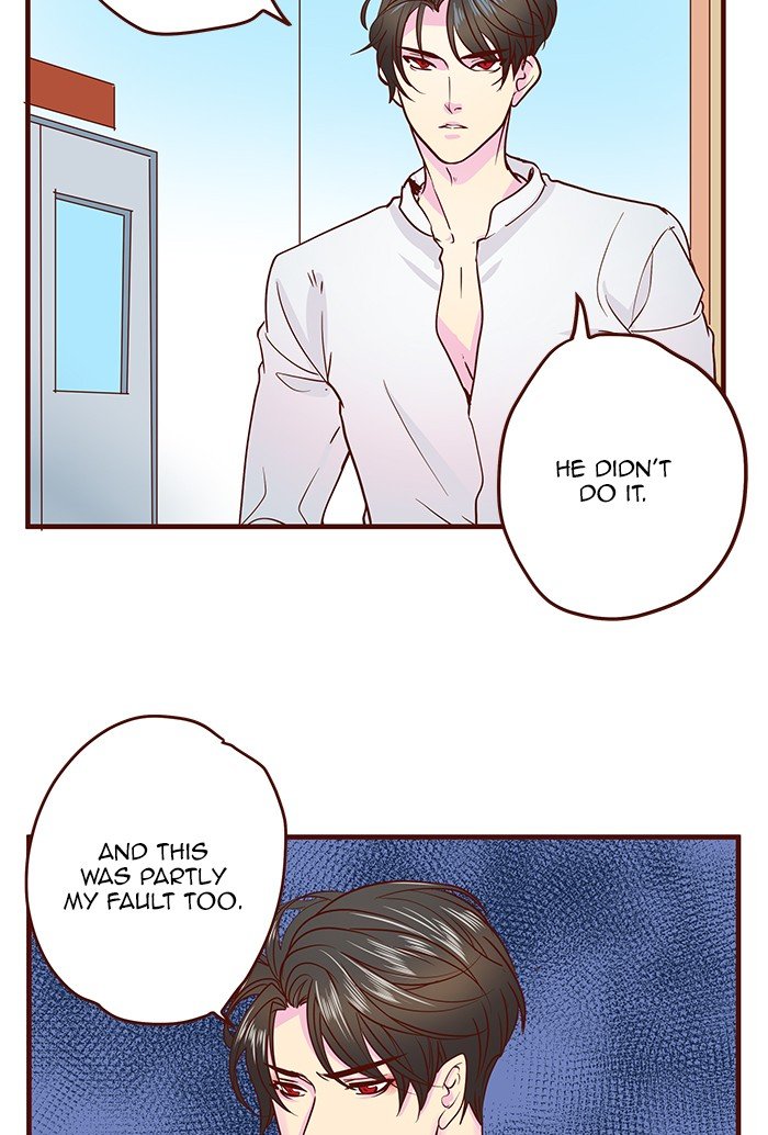 Eggnoid – Manga chapter 216 - page 23