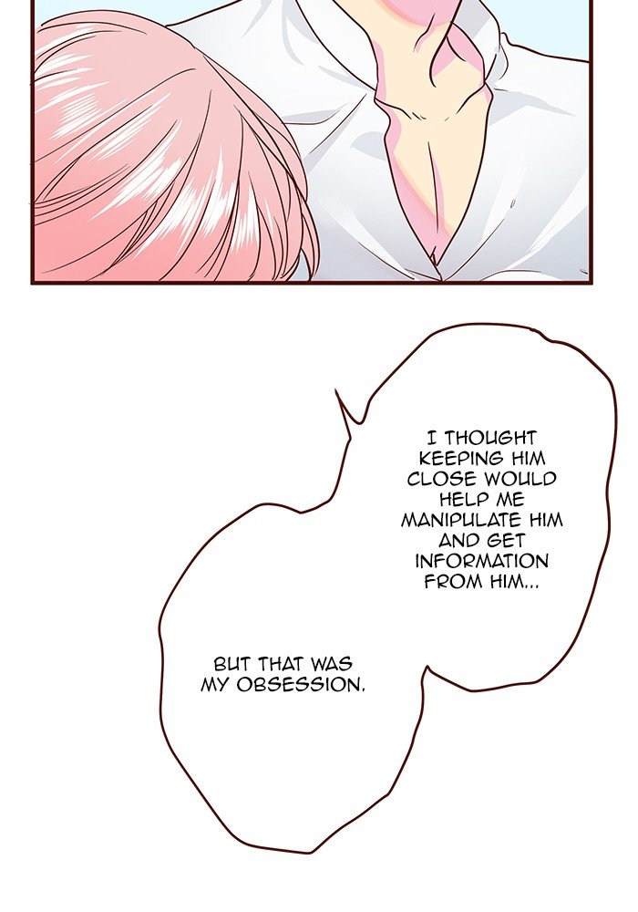 Eggnoid – Manga chapter 217 - page 14