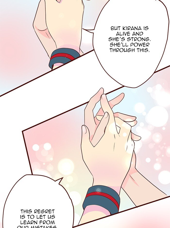 Eggnoid – Manga chapter 217 - page 23