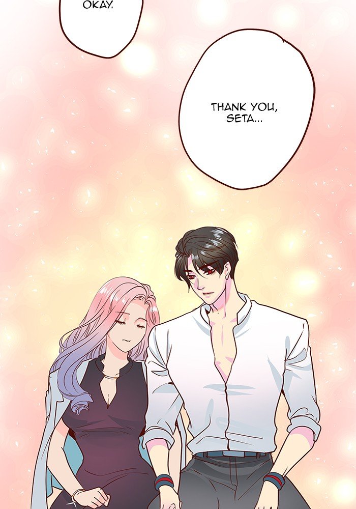 Eggnoid – Manga chapter 217 - page 26