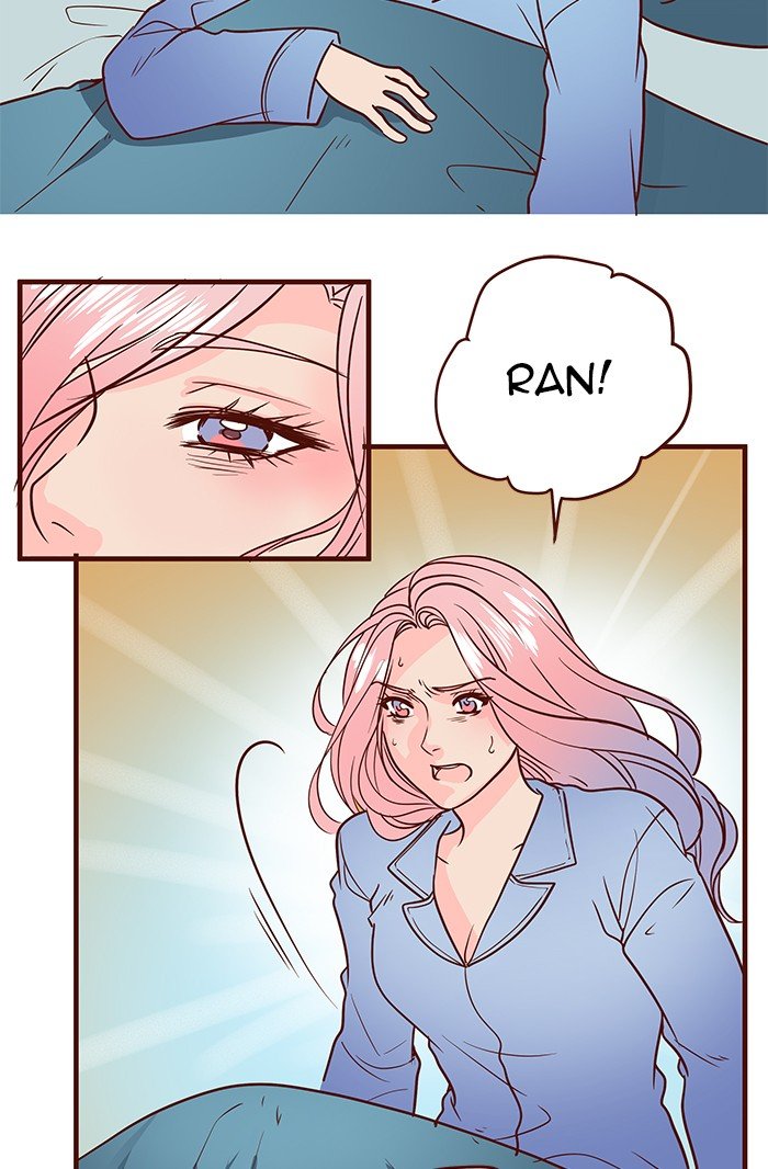 Eggnoid – Manga chapter 219 - page 25
