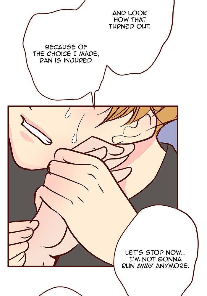 Eggnoid – Manga chapter 219 - page 45