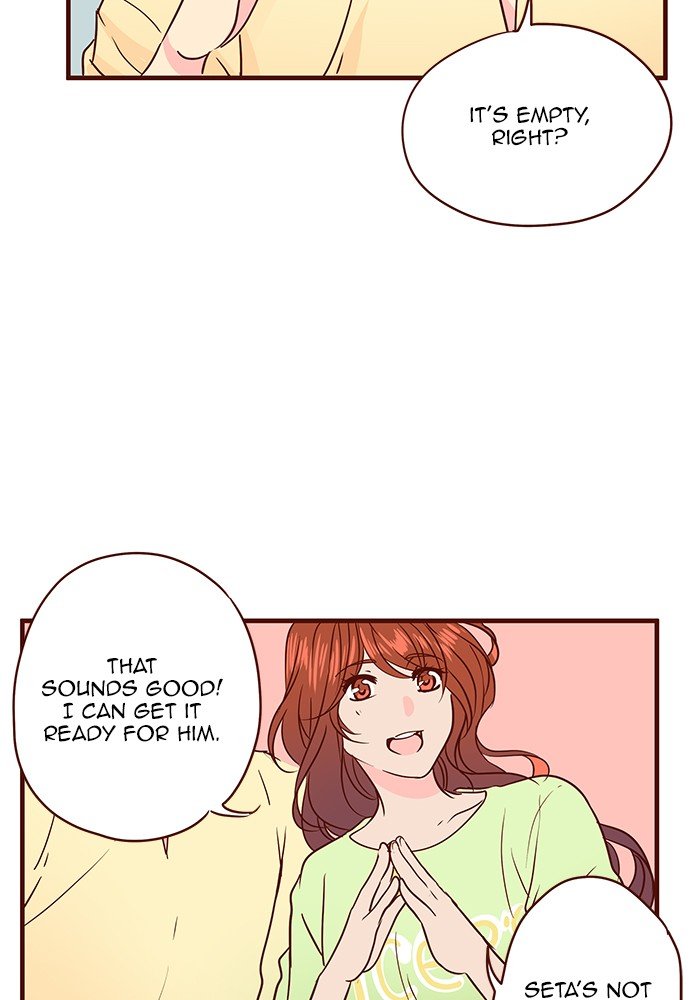 Eggnoid – Manga chapter 198 - page 14