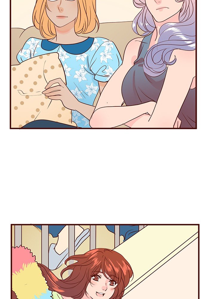 Eggnoid – Manga chapter 198 - page 43