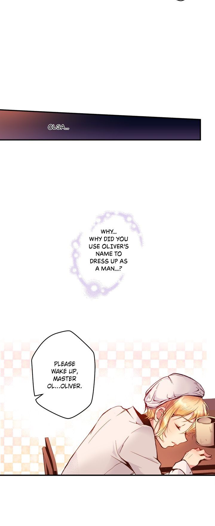 Lost Princess Chapter 3 - page 14