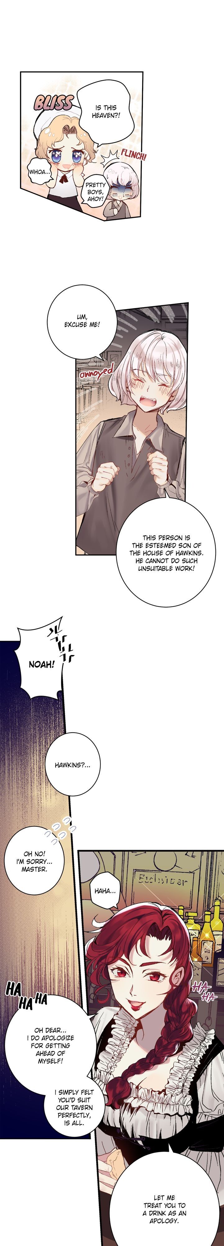 Lost Princess Chapter 2 - page 6