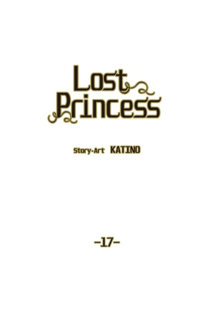 Lost Princess Chapter 17 - page 2