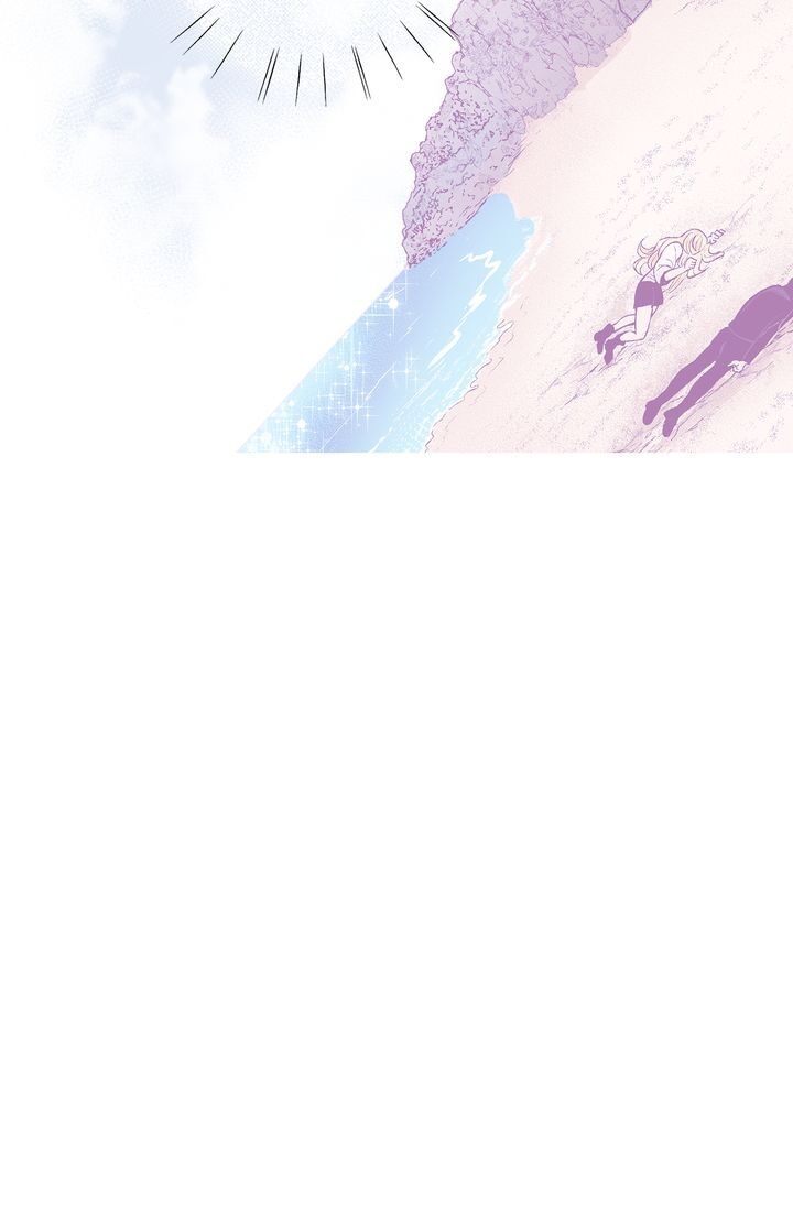 Lost Princess Chapter 11 - page 21