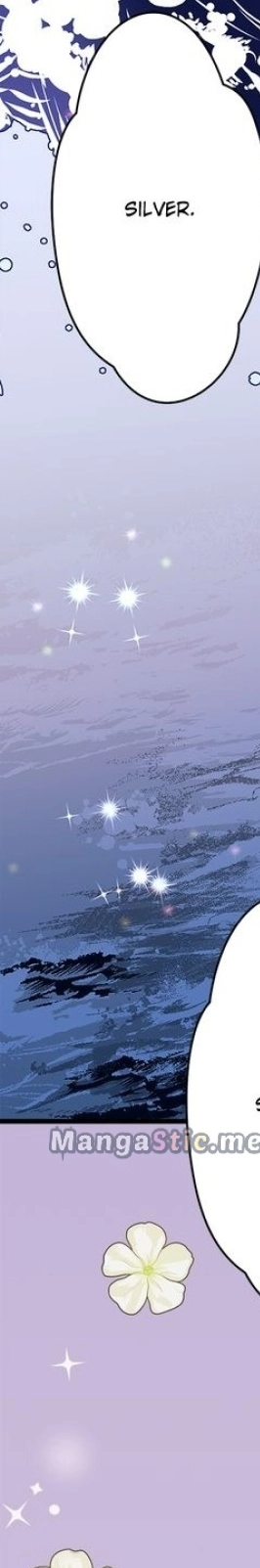 Lost Princess Chapter 113 - page 6
