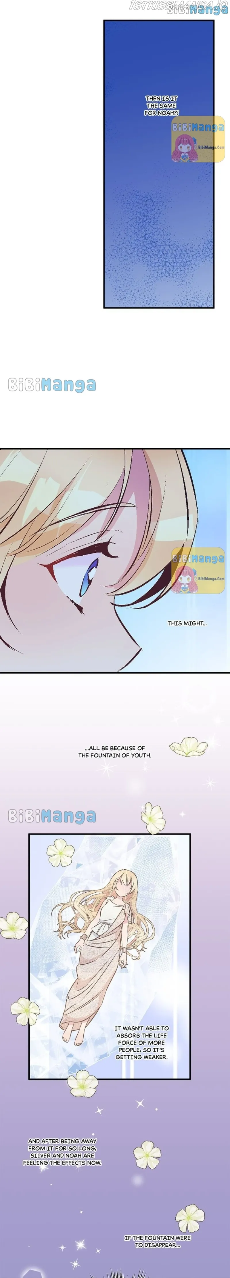Lost Princess Chapter 118 - page 8