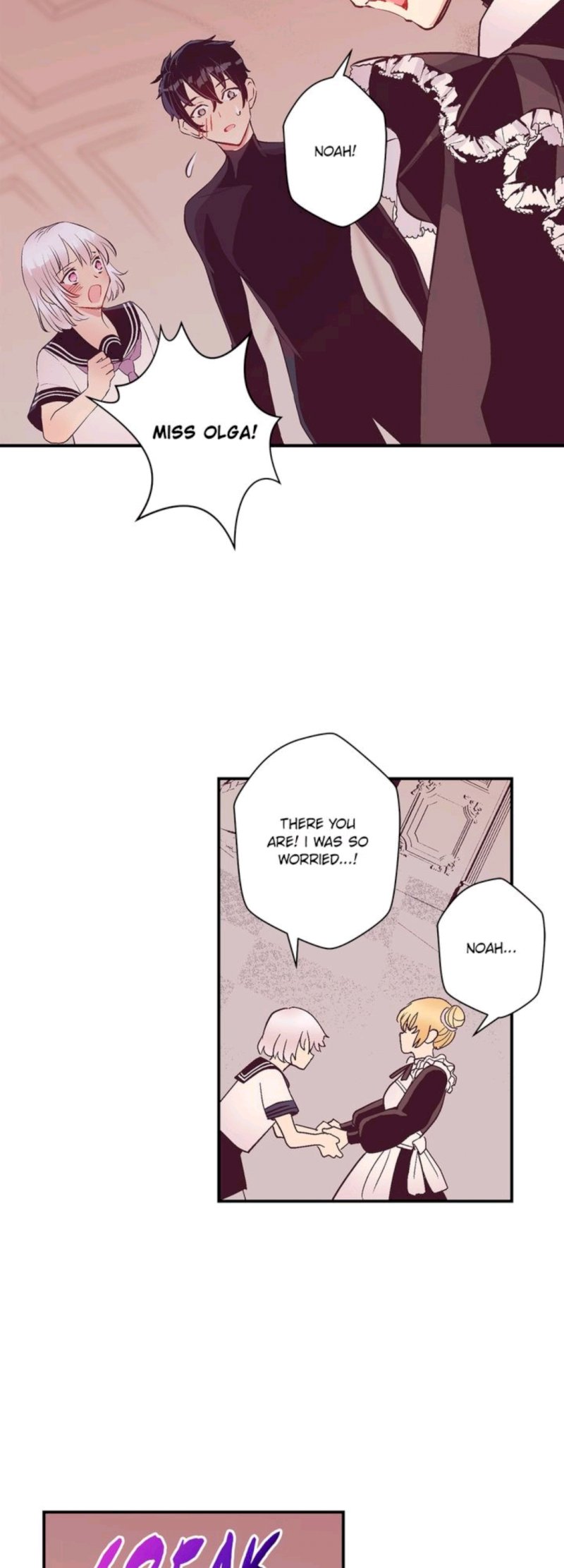 Lost Princess Chapter 59 - page 13