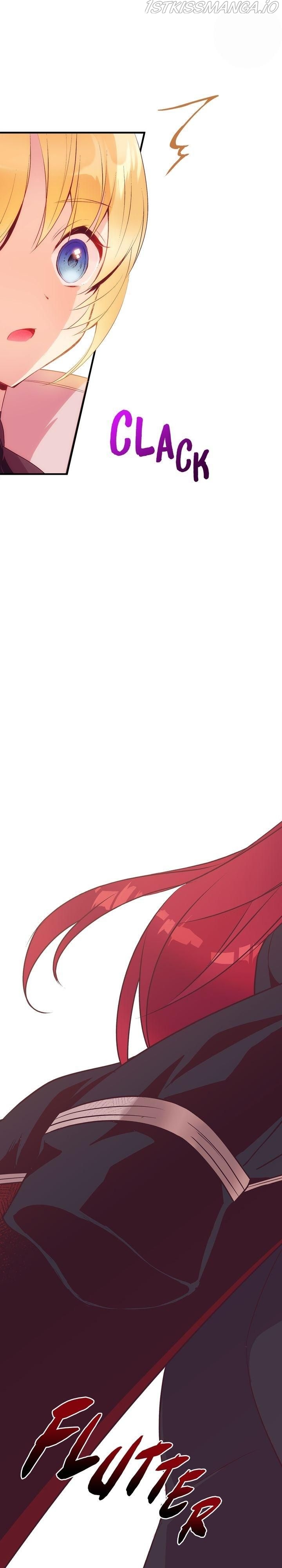Lost Princess Chapter 92 - page 17