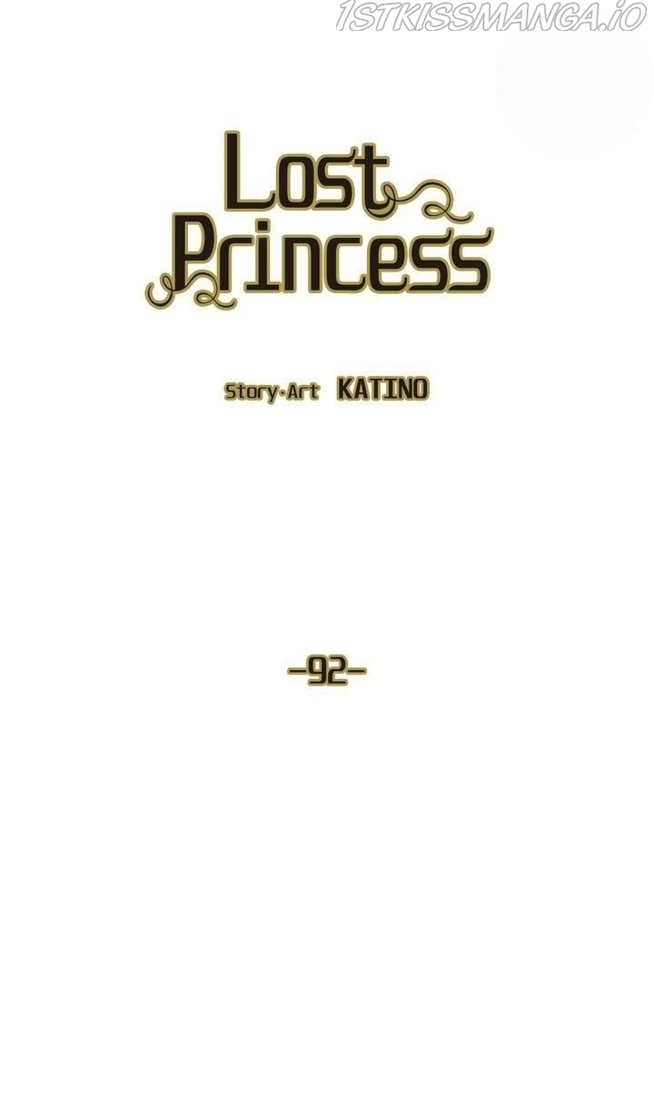 Lost Princess Chapter 92 - page 3