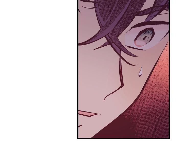 Lost Princess Chapter 78 - page 12