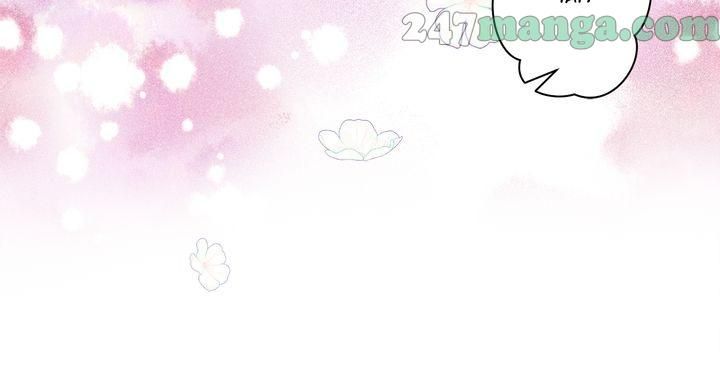 Lost Princess Chapter 106 - page 16