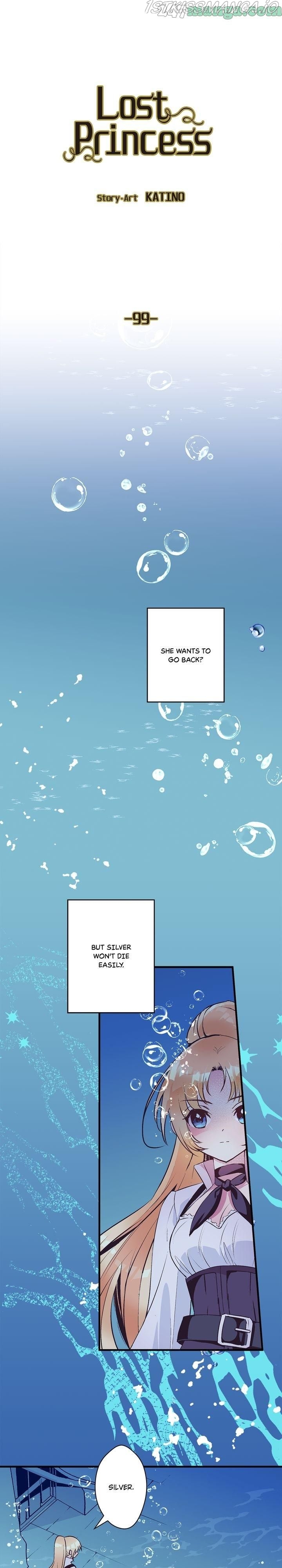 Lost Princess Chapter 99 - page 1